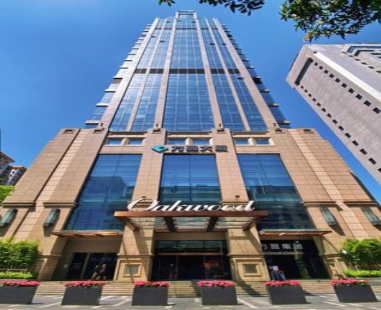 广州方圆奥克伍德豪景公寓酒店