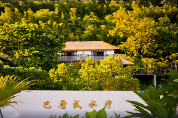 广州增城金叶子温泉度假区水疗中心