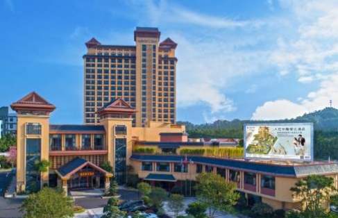 长隆香江酒店(广州长隆野生动物世界店)