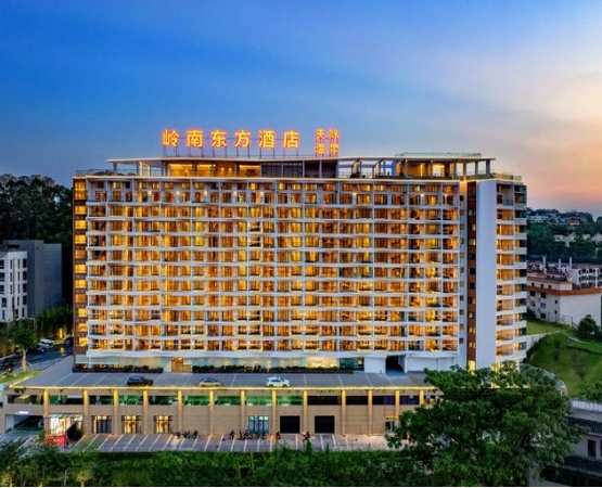 广州从化岭南东方温泉酒店