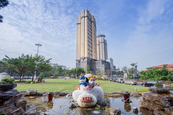 河源客天下温泉国际度假区客天下庭院小筑酒店