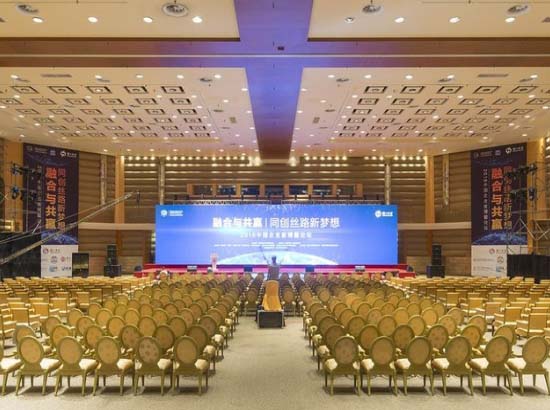 博鳌亚洲论坛会议中心东屿岛度假区多功能厅