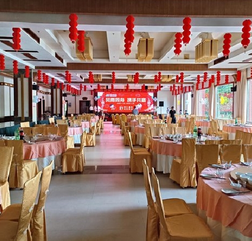 恩平锦江温泉度假村宴会厅