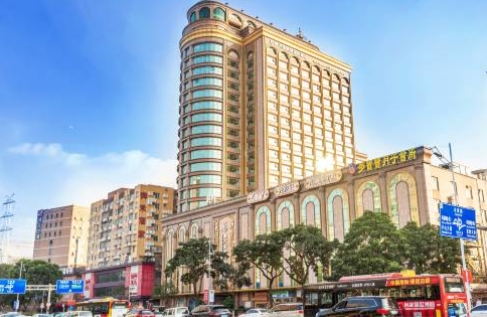 广州粤大金融城国际酒店