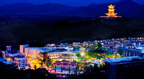 台山颐和温泉城度假区欢迎您