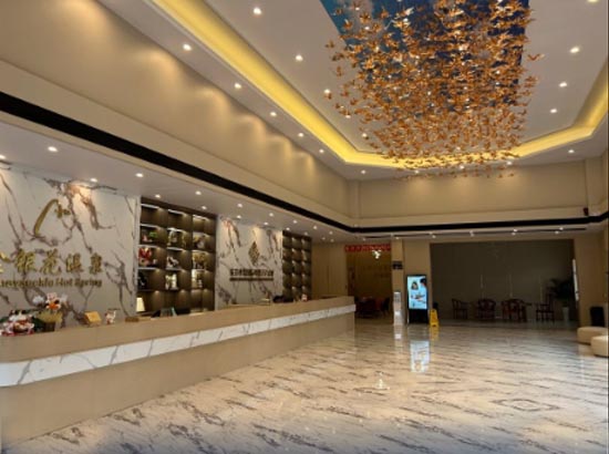 台山金银花温泉酒店欢迎您