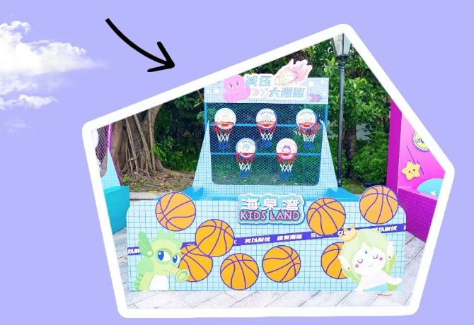 珠海海泉湾帆酒店 微醺小镇 夏季大