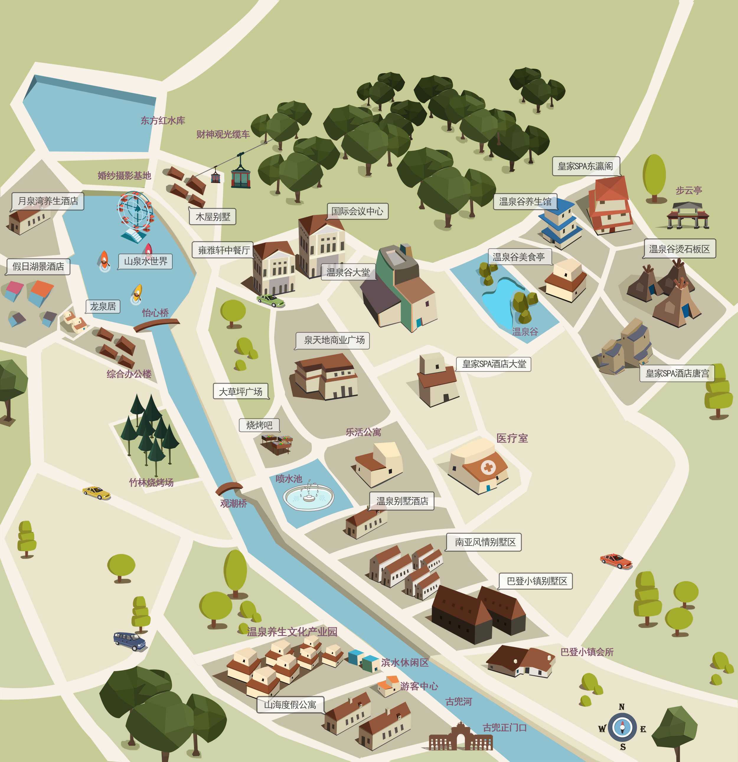 江门新会古兜温泉综合度假区欢迎您