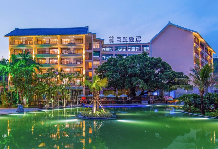 江门新会古兜温泉综合度假区欢迎您